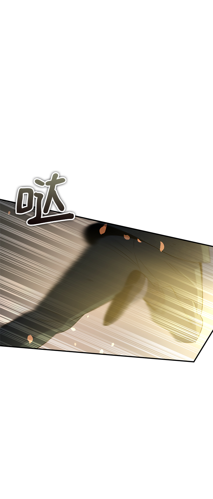 第23话39