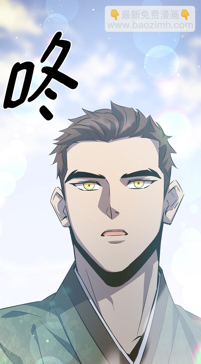 第23话45