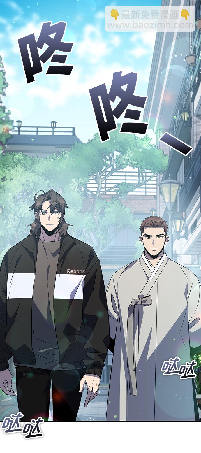第23话75