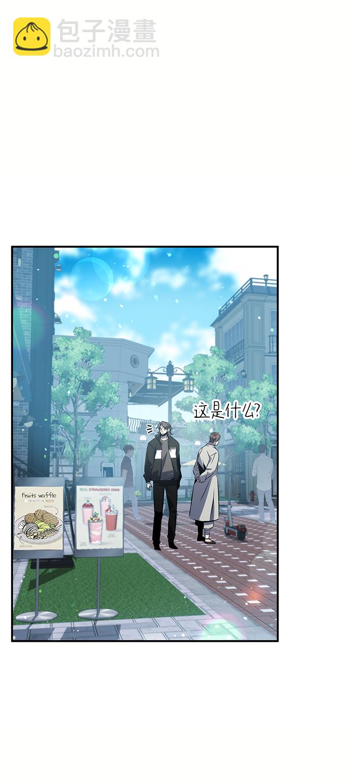 第23话83