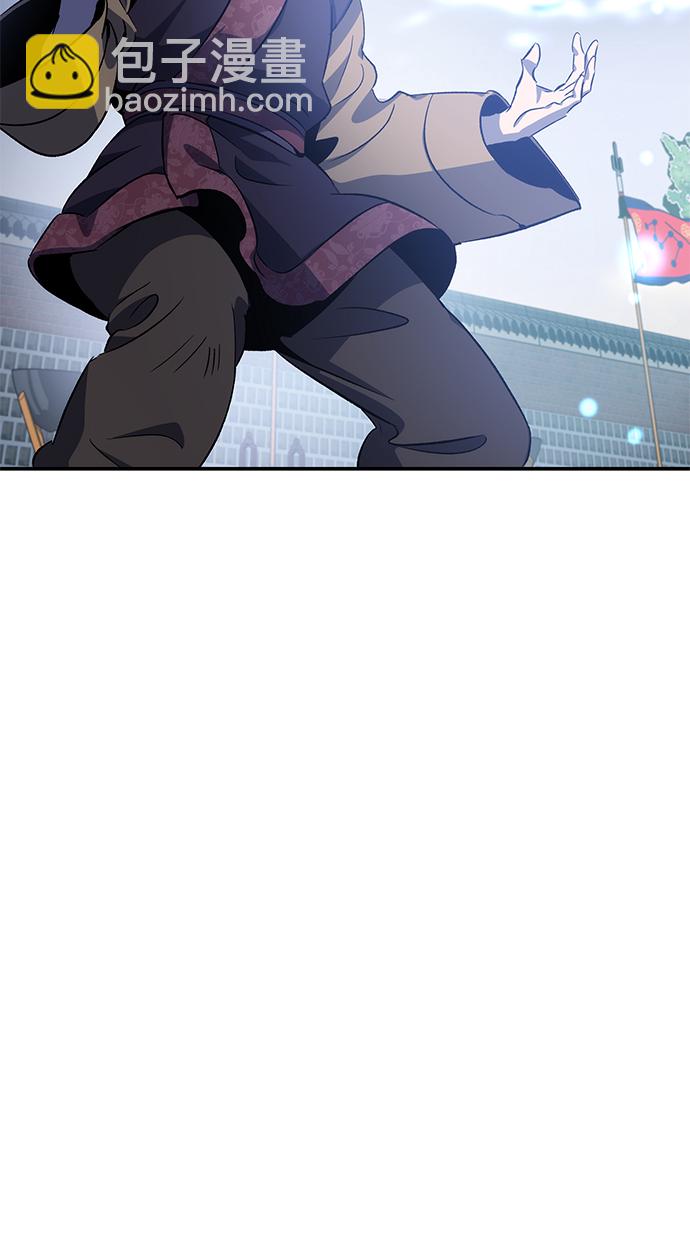 第23话9
