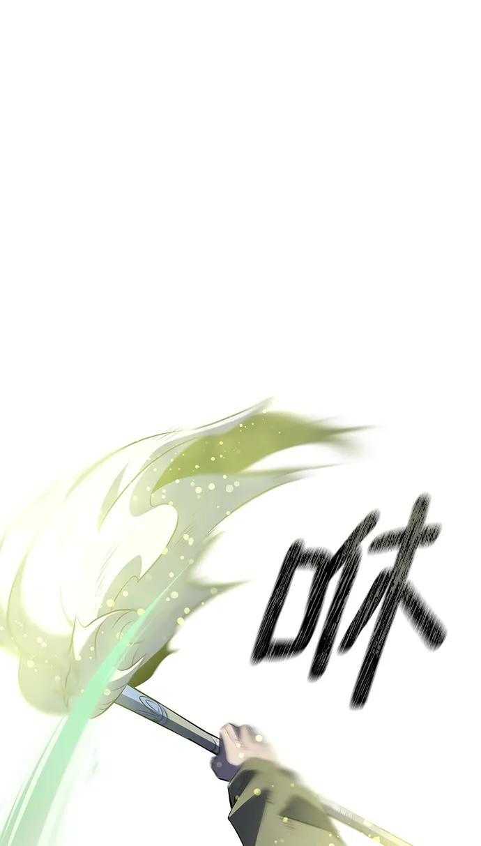 第24话10