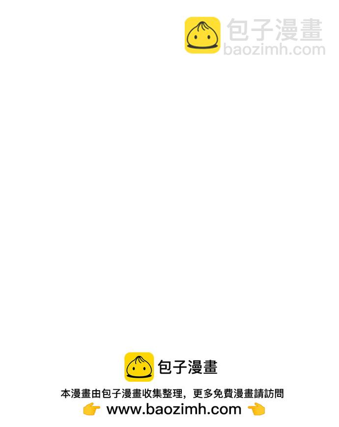 第24话107
