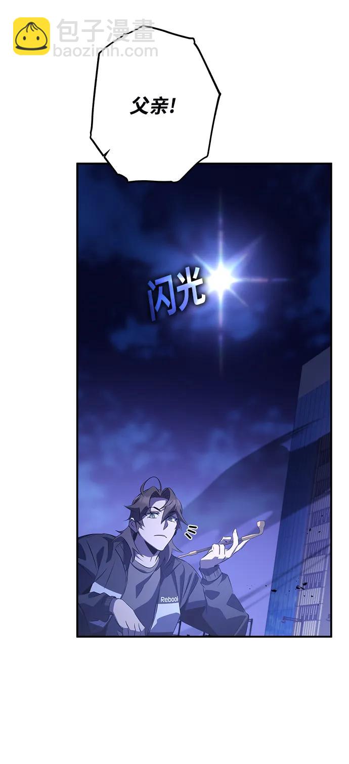 第24话109