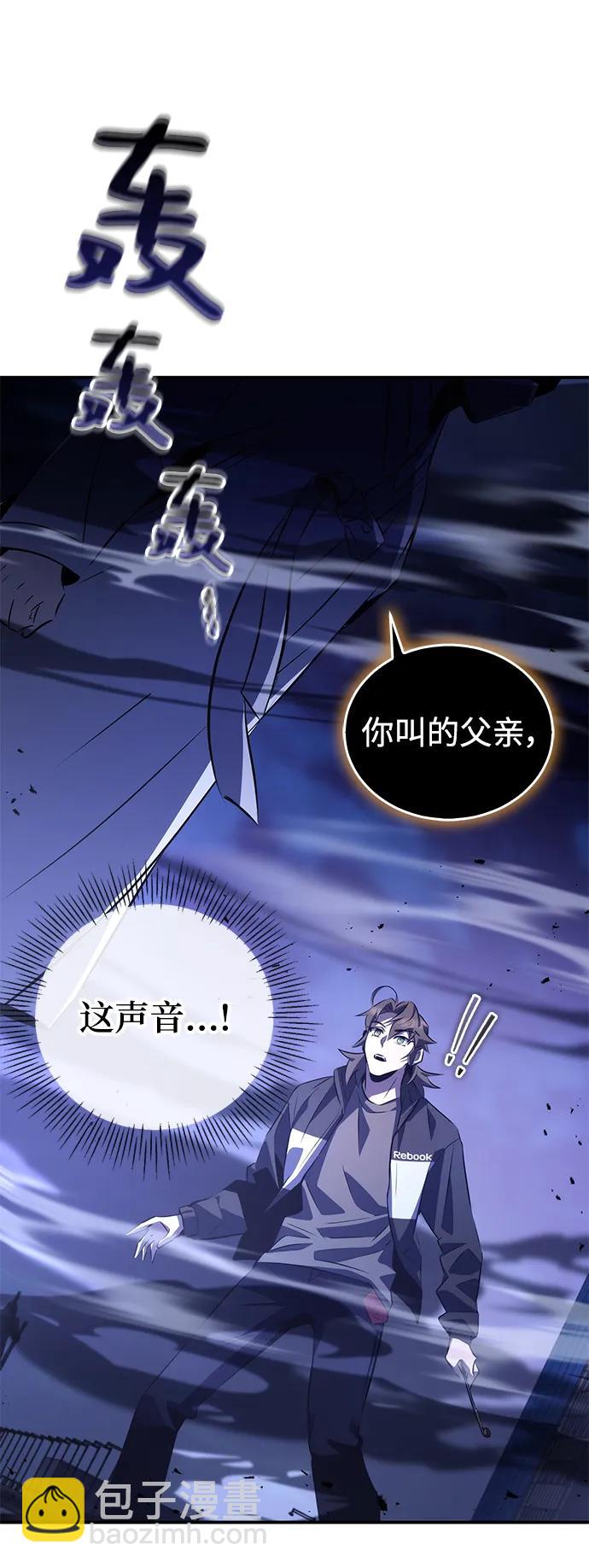 第24话111