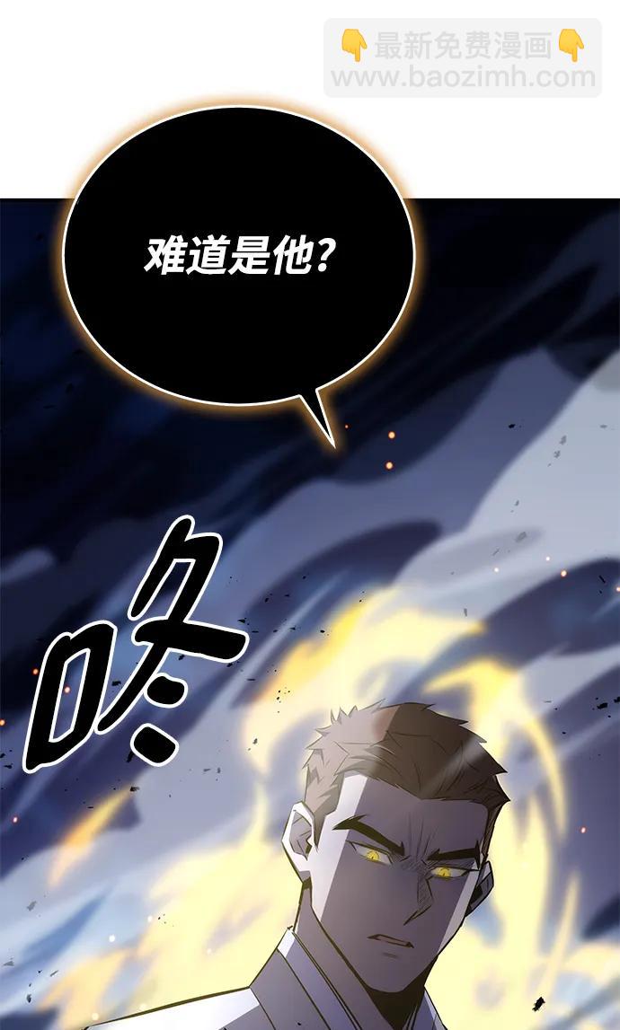 第24话113