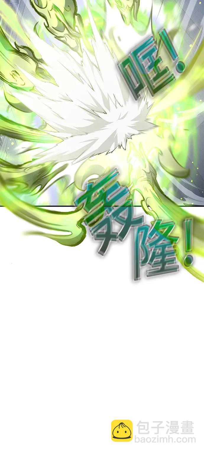 第24话13
