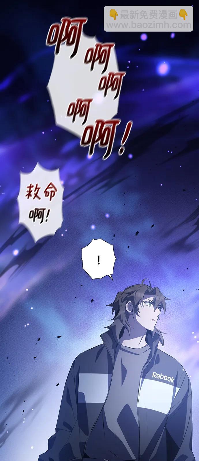 第24话16