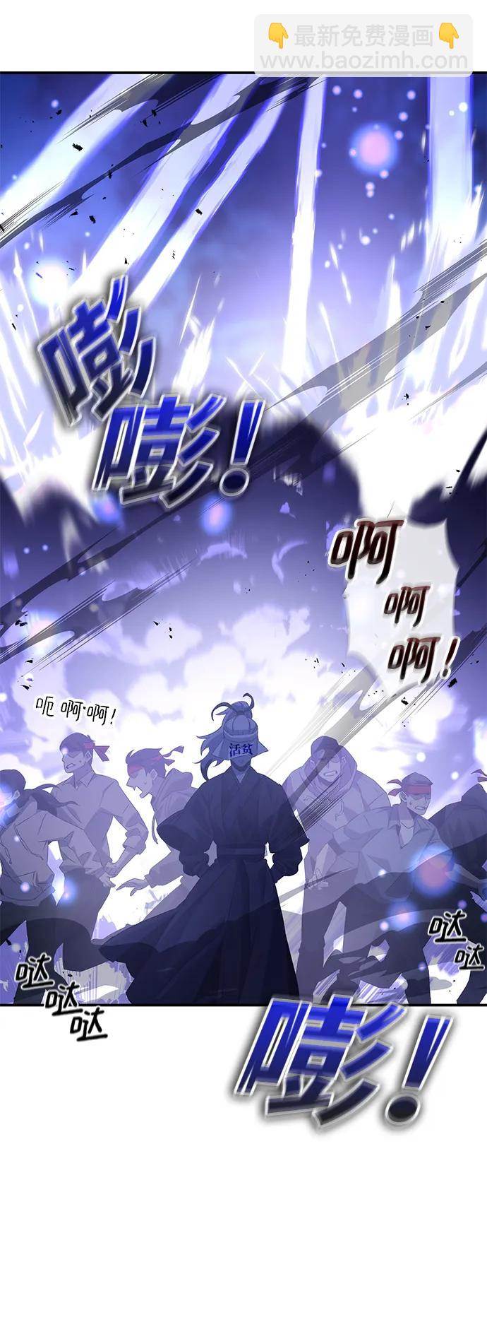 第24话2