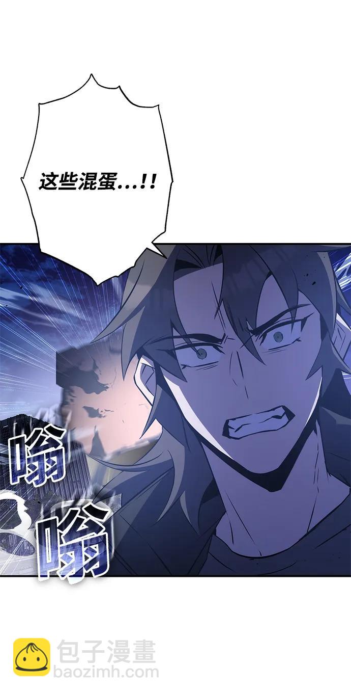第24话21