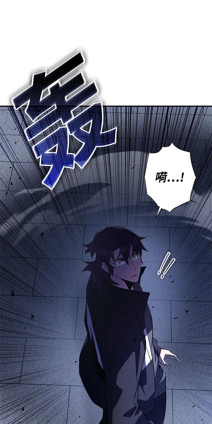 第24话22