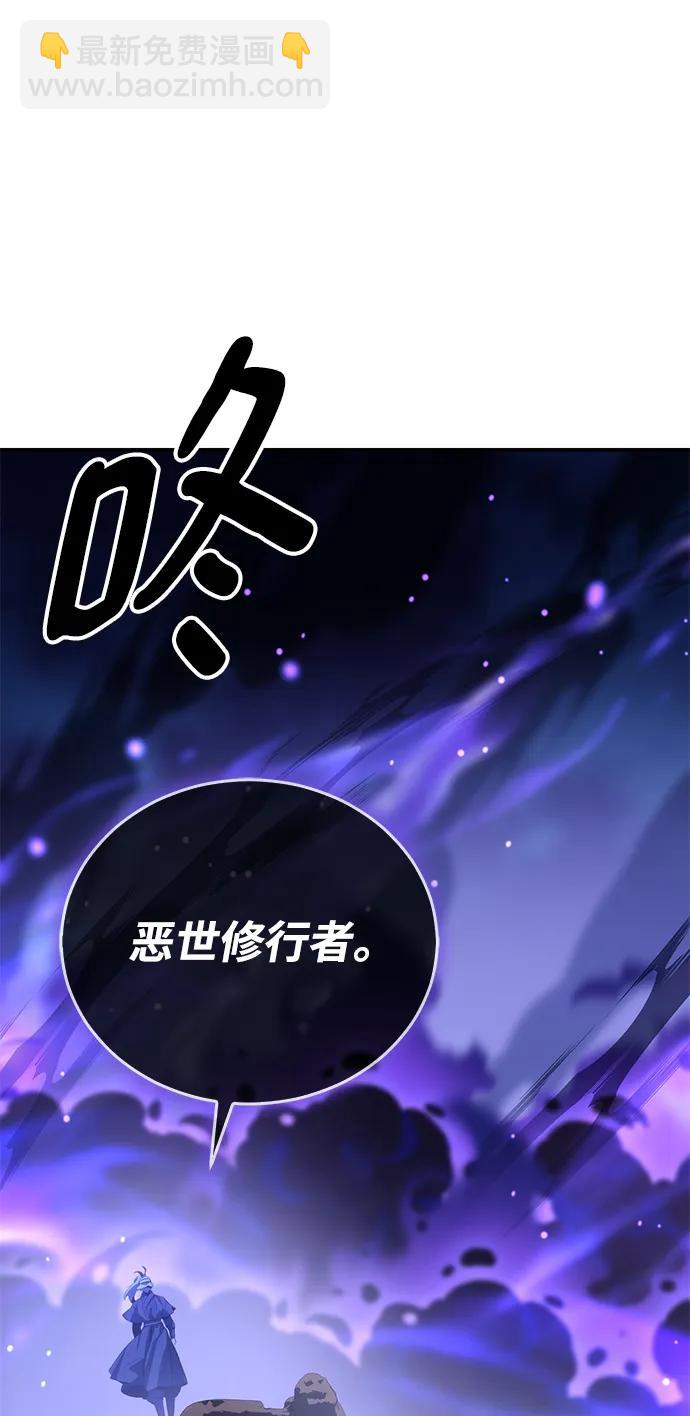 第24话28