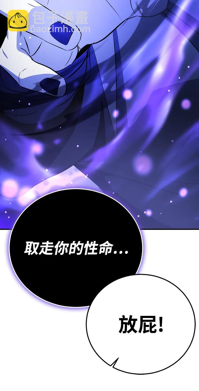 第24话31