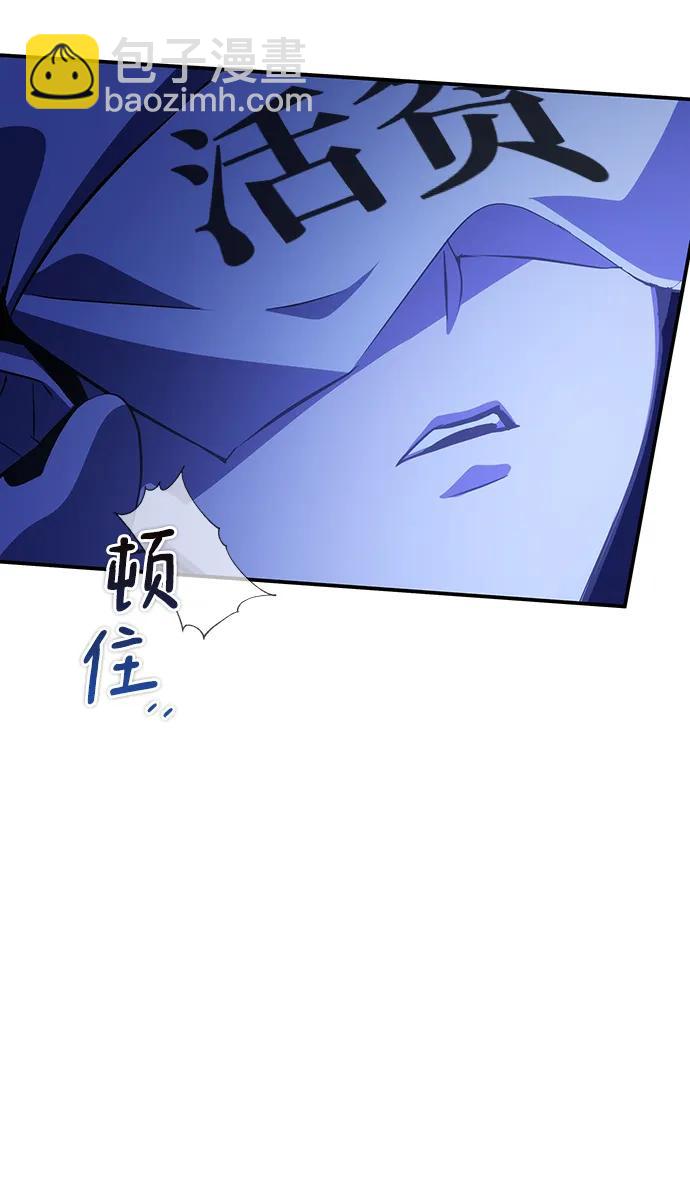 第24话32