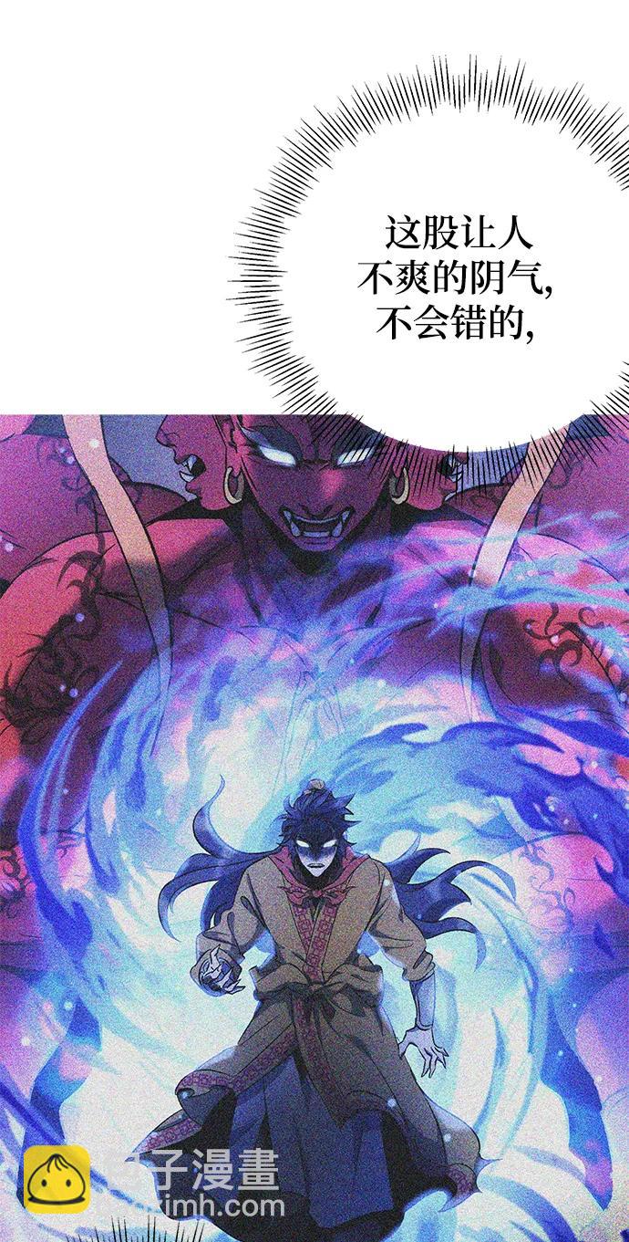 第24话35