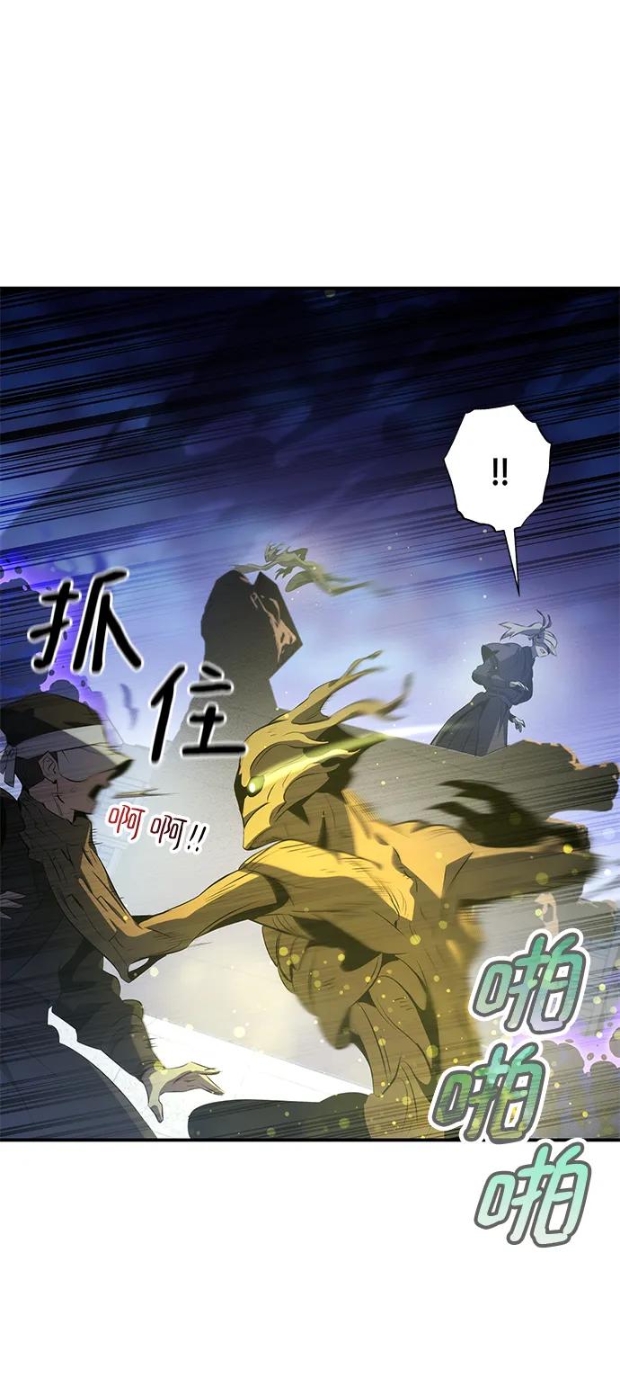 第24话58