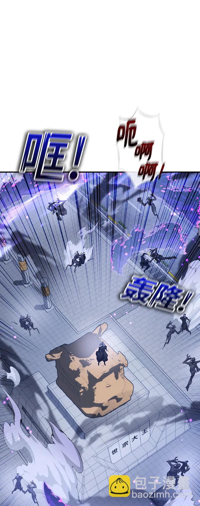 第24话59