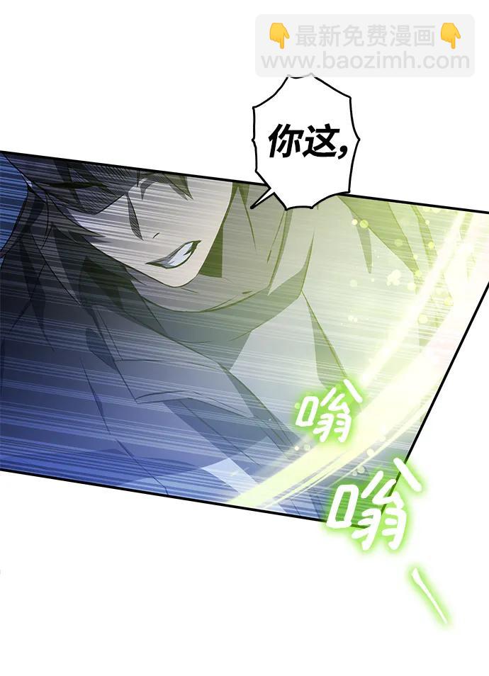 第24话6