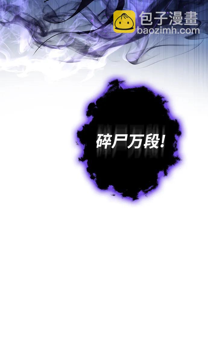 第24话63