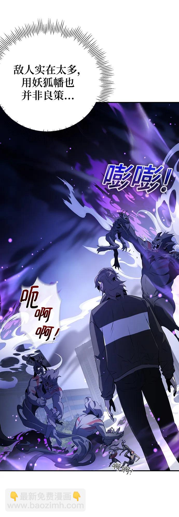 第24话65
