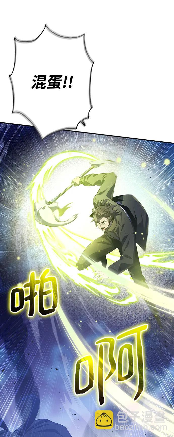 第24话7