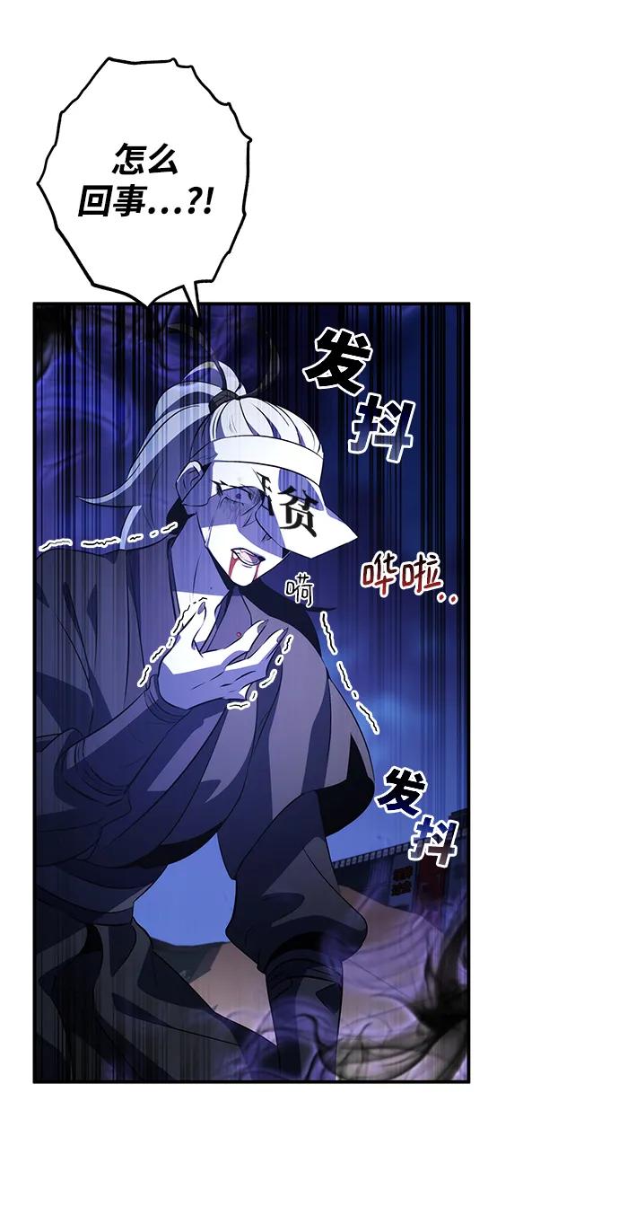 第24话94