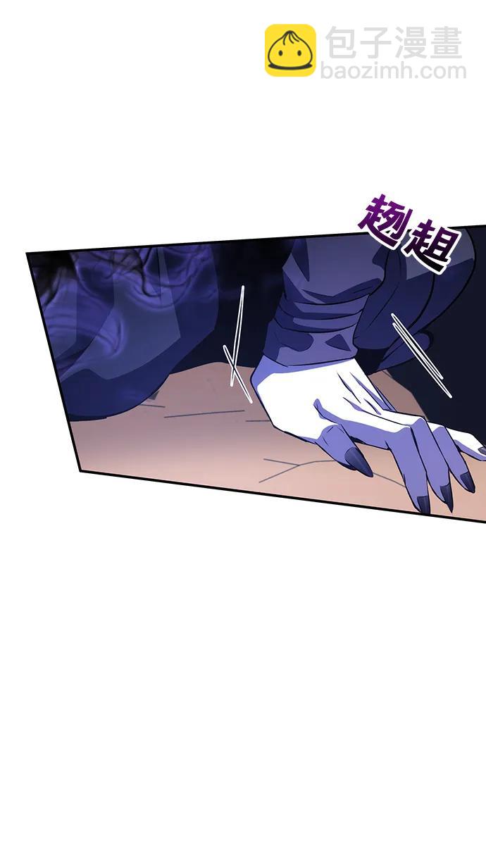 第24话95