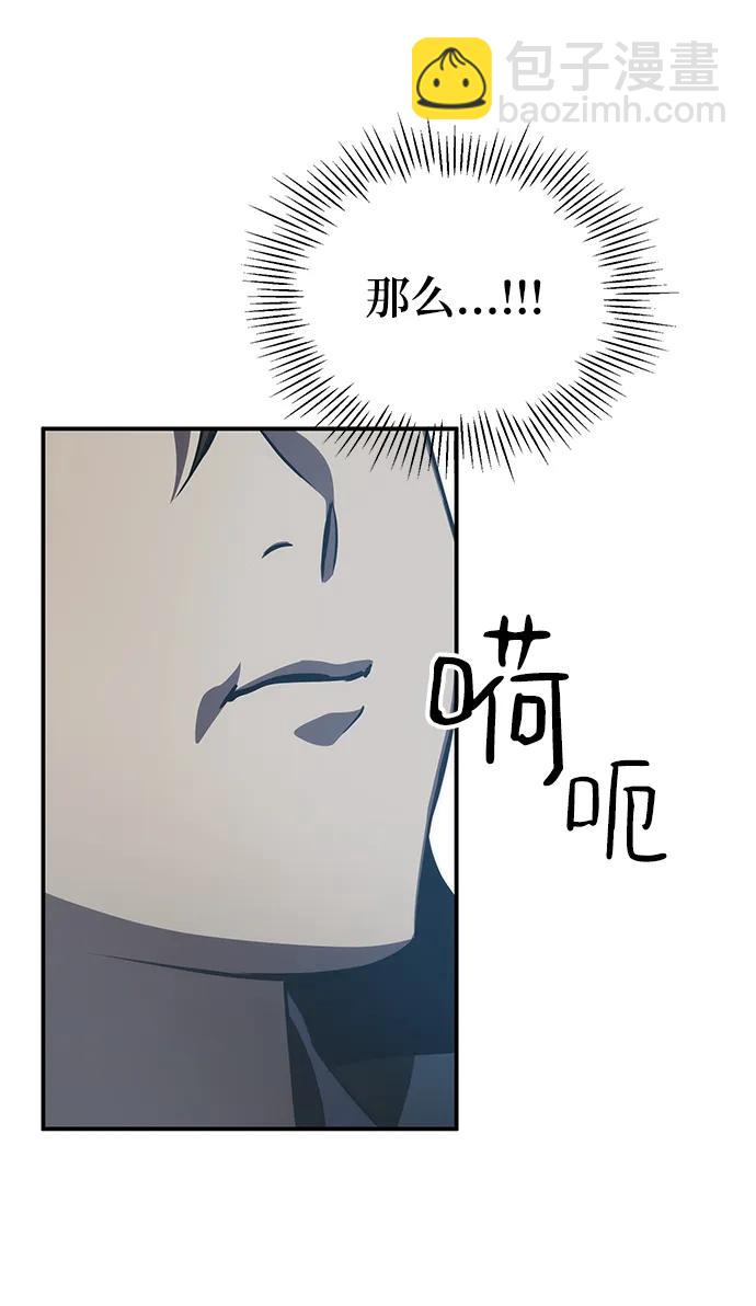 第26话26