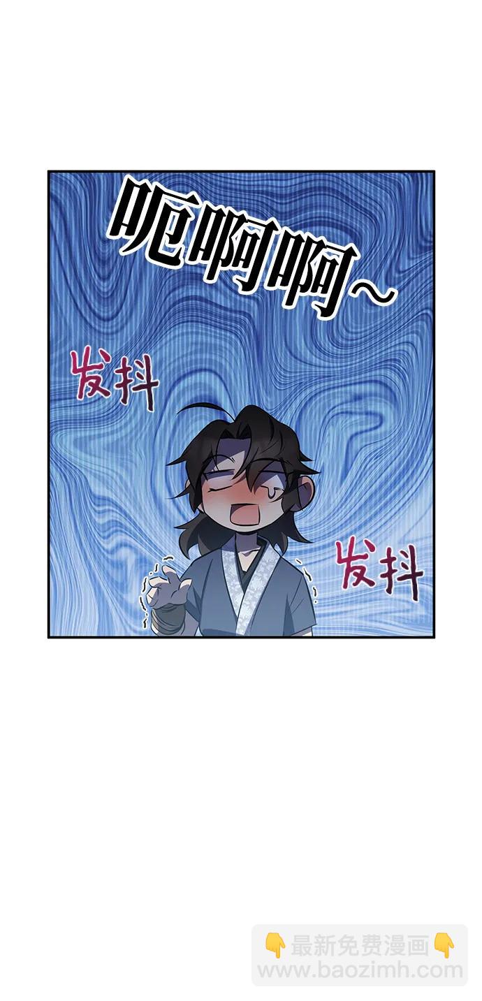 第26话38