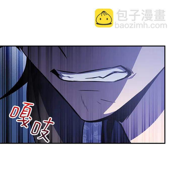 第26话55