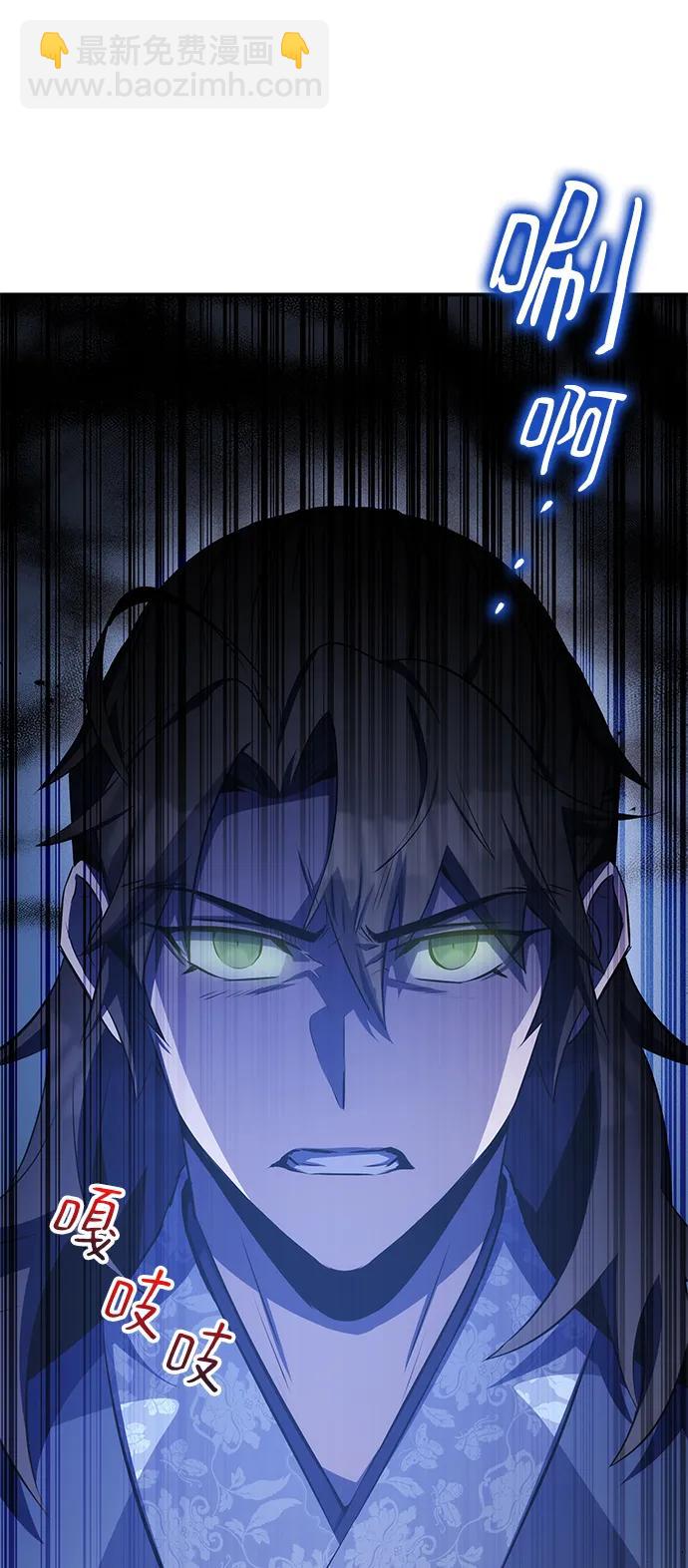 第26话57