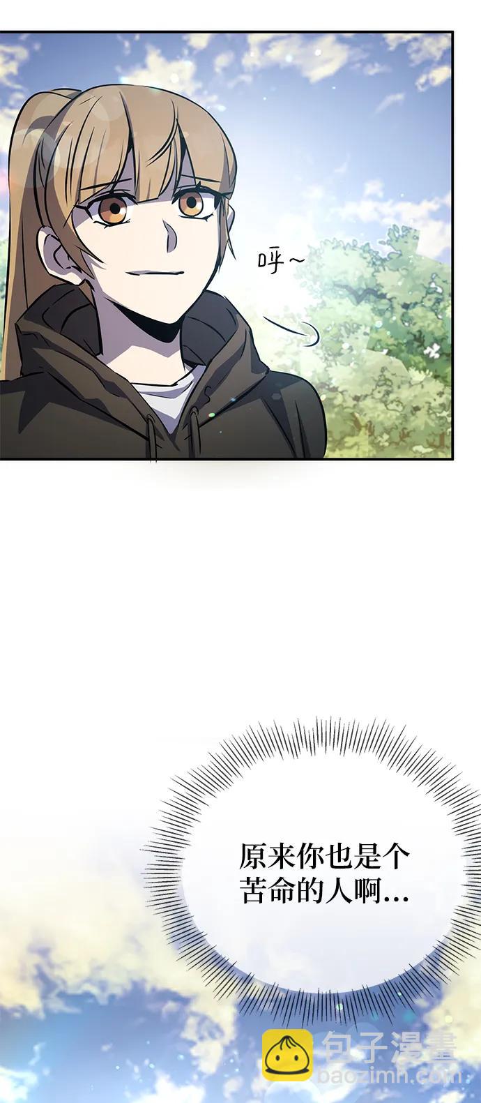 第26话89