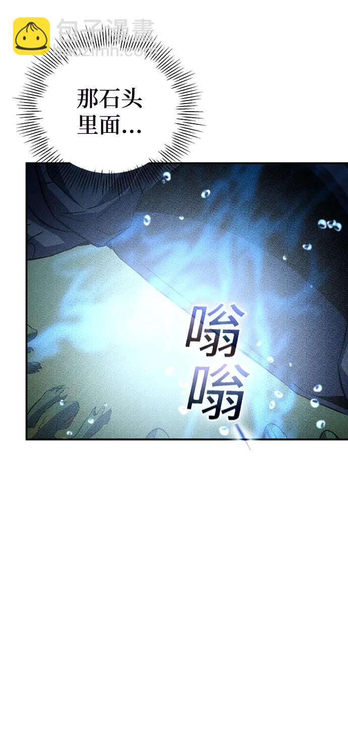 第28话26