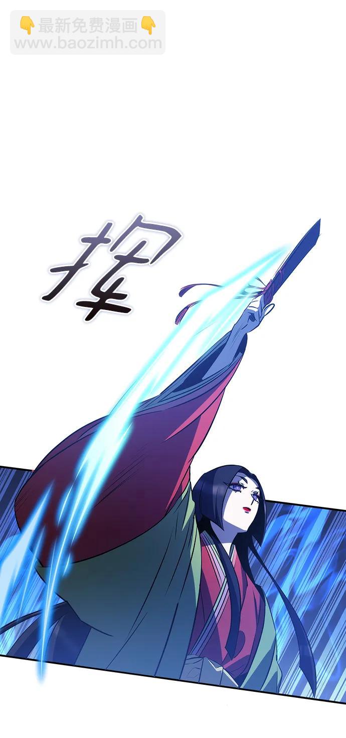第29话16