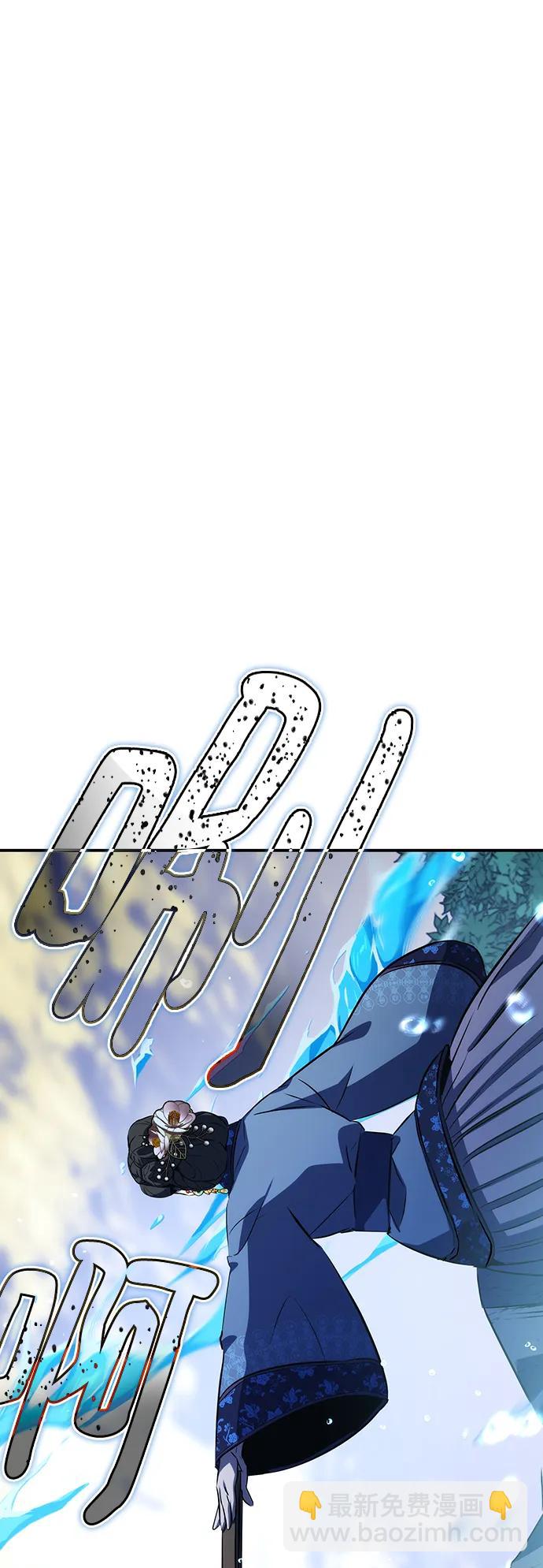 第29话20