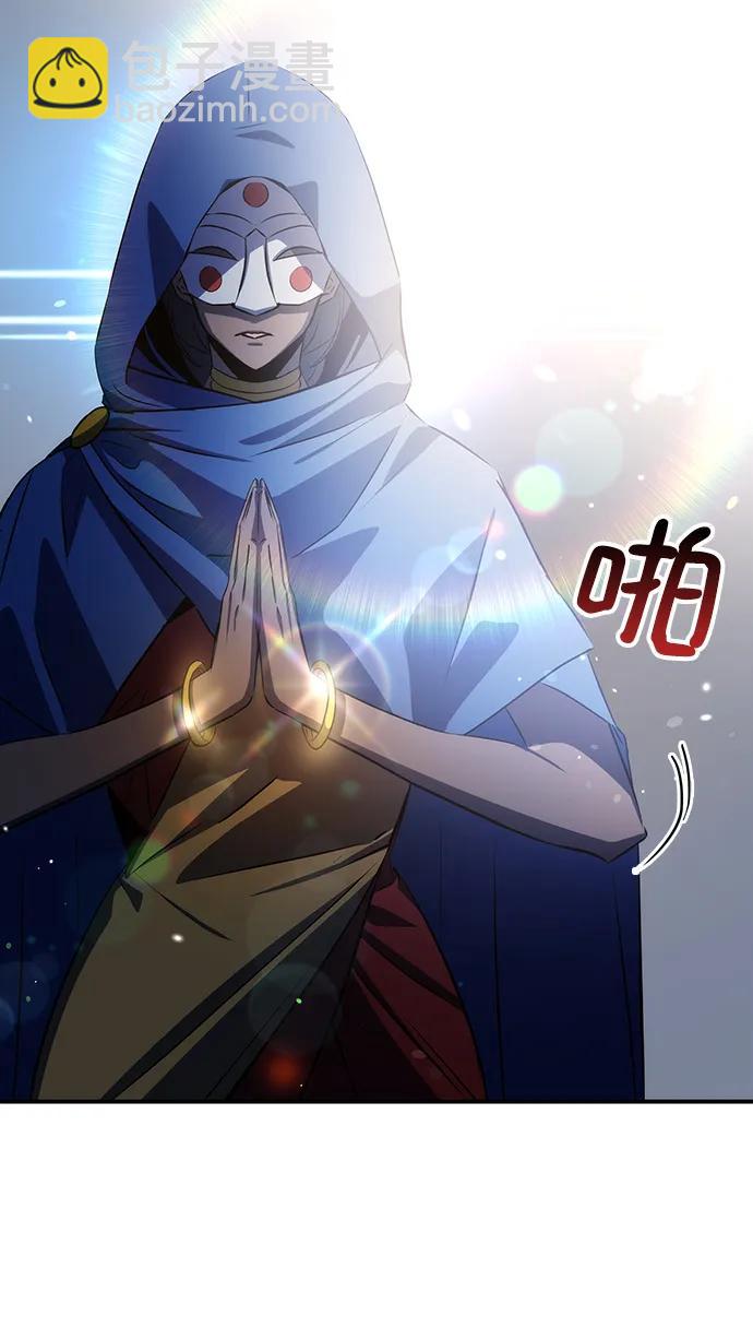 第29话27