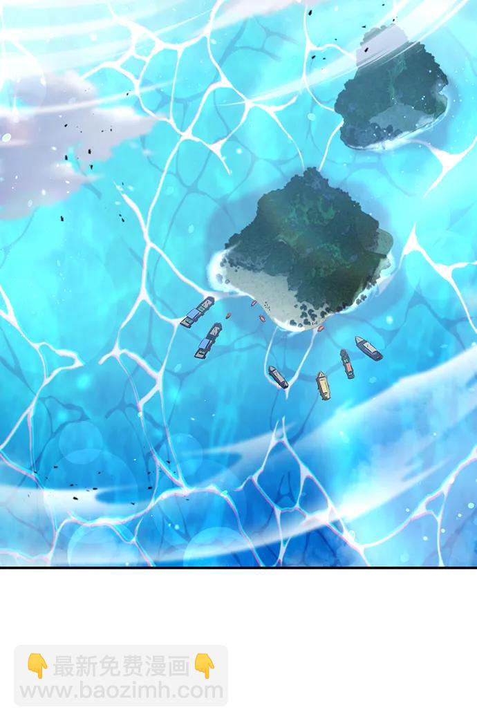 第29话3