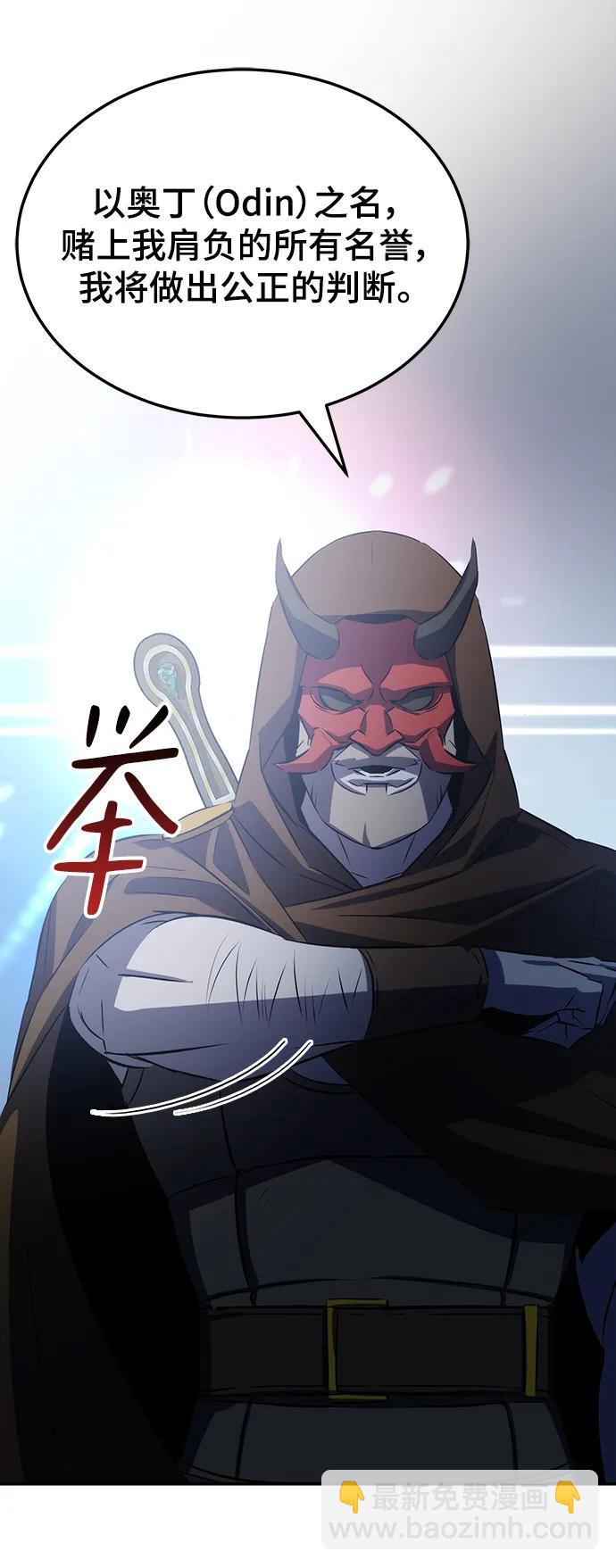 第29话30