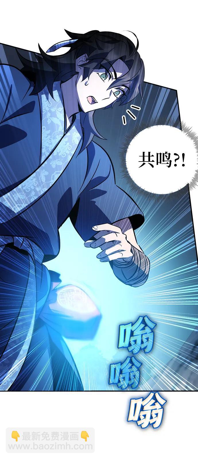 第29话34