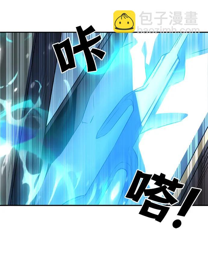 第29话36