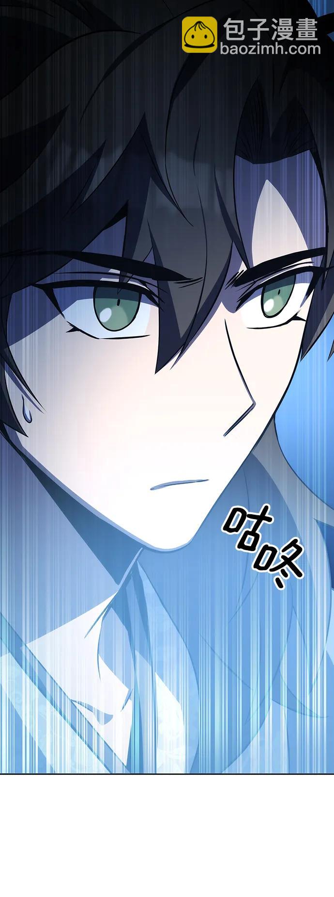 第29话58