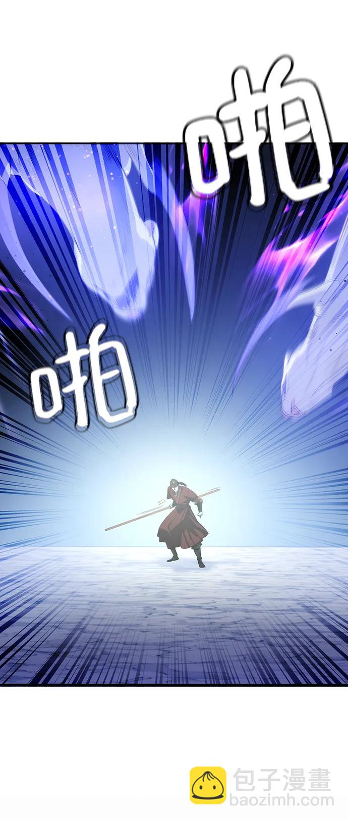 第29话72