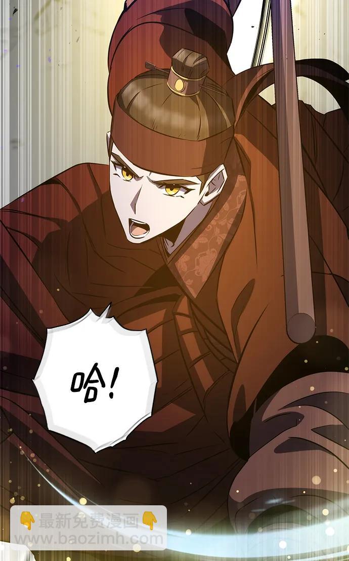 第29话78