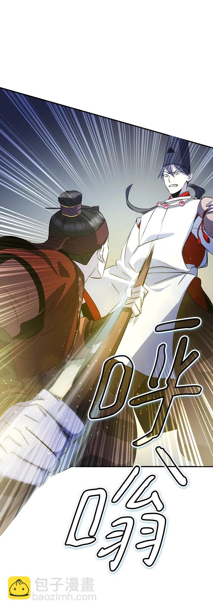 第29话80