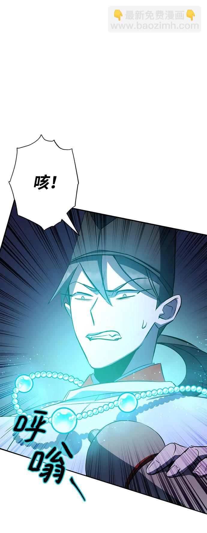 第29话81