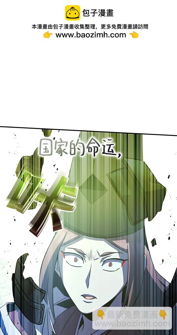 第31话1