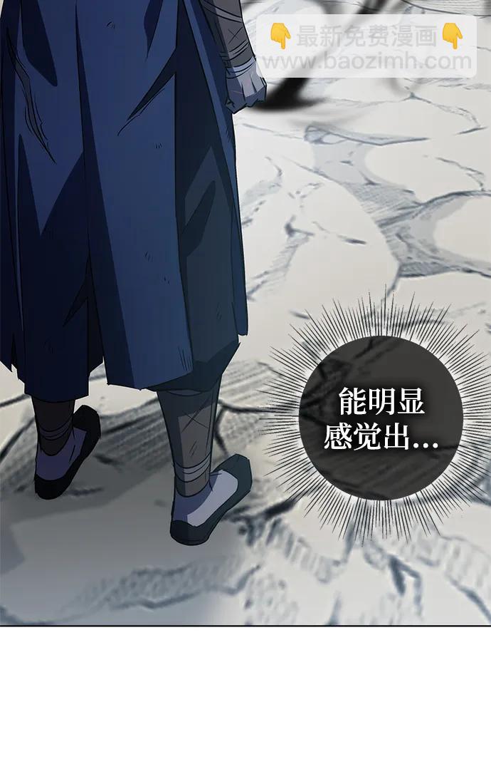 第31话18