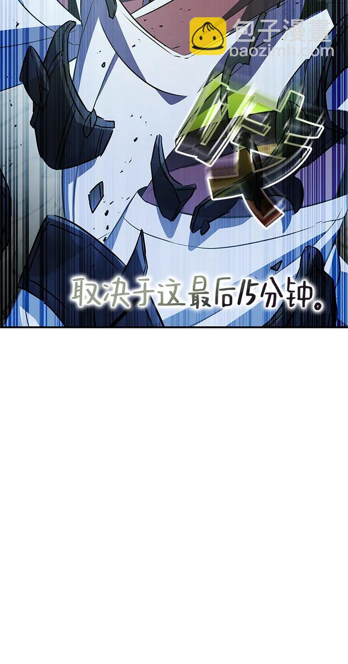 第31话2