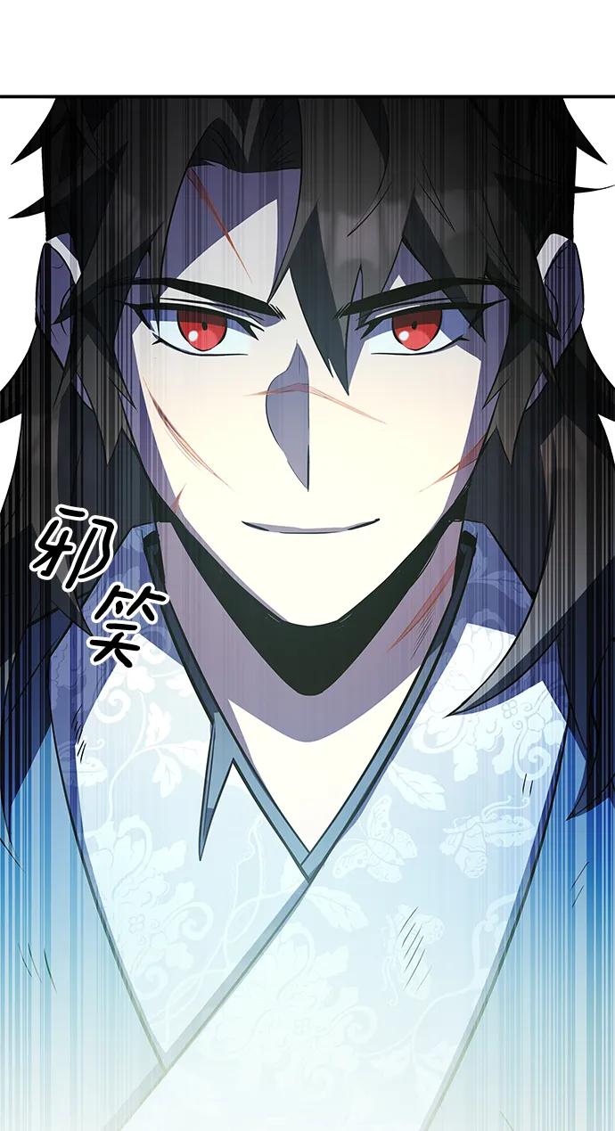 第31话3