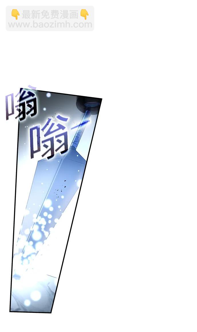 第31话32